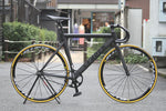 Leader 725 Mavic Ellipse 700c Justrideit